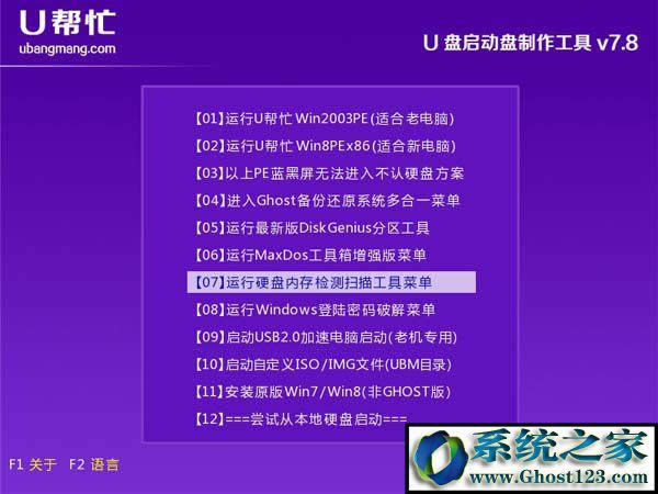 Pbϵy(tng)^OBIOSĹP(DĽ̳)