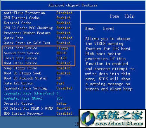 ҵFirst Boot Device,܇Ƅ¹Ix CDROM