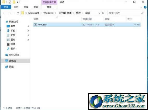 000.exeô000.exeЧֹķ