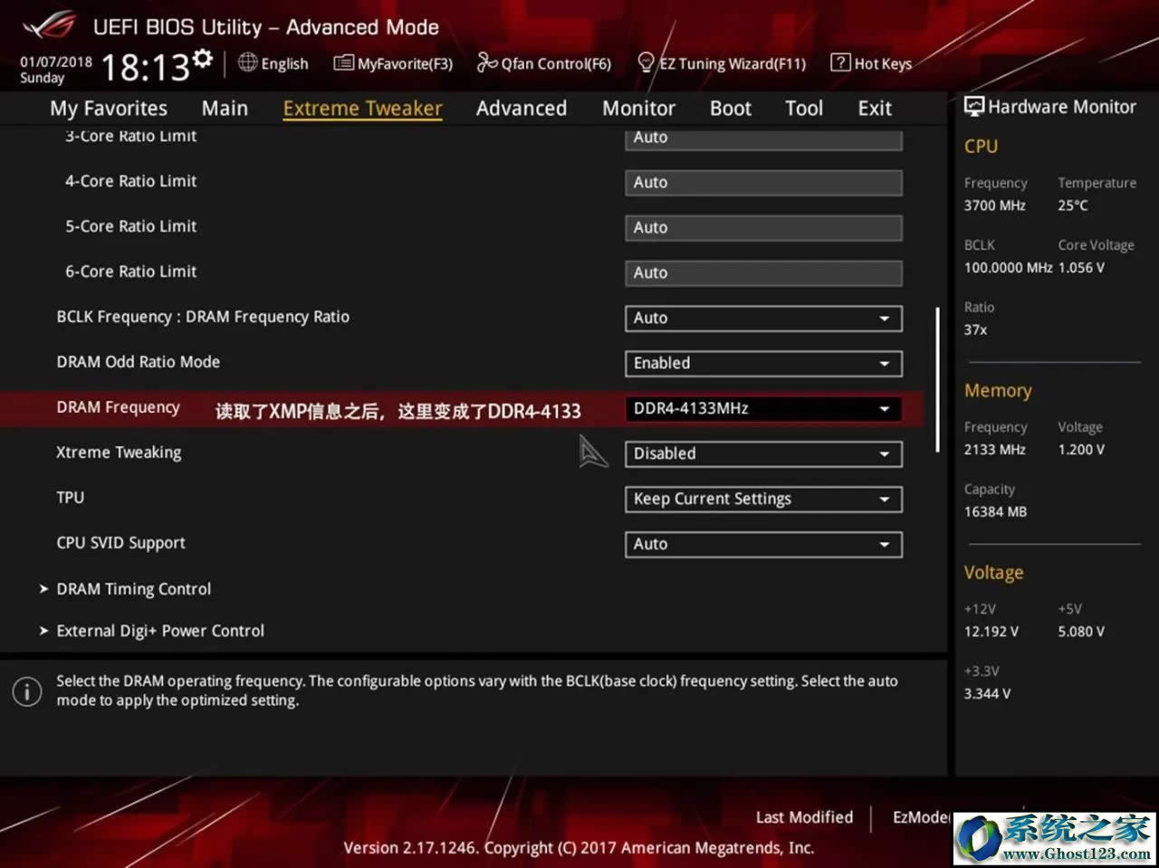 xmpʲô_XMP˲gȴ