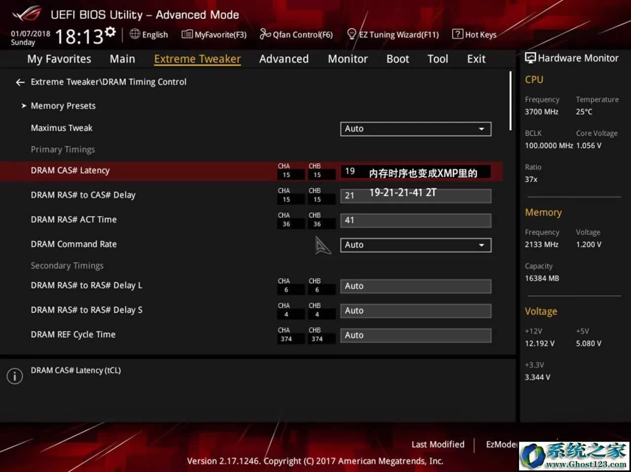 xmpʲô_XMP˲gȴ