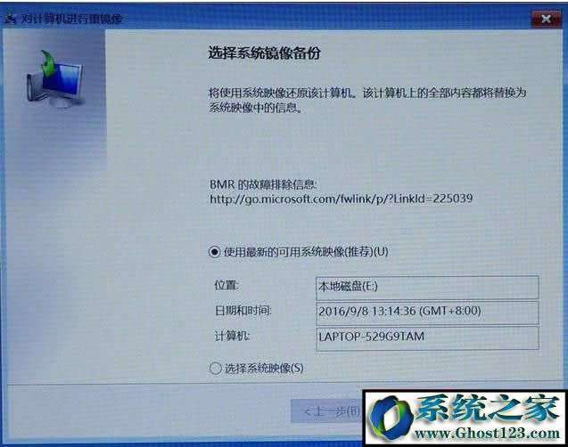 hpλ֏(f)SO(sh)hpX֏(f)SO(sh)÷