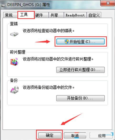uPļA@ʾôk?UPﲢǿյռпg