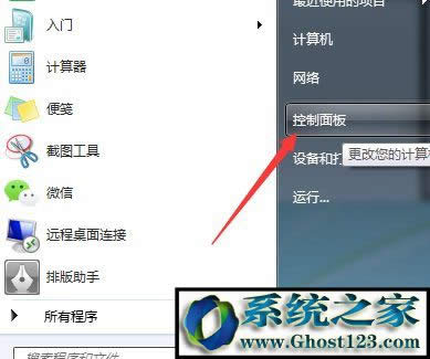 XIPϛ]print screenIô