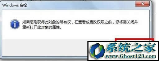 ghost win7Be`711odhLBӹ