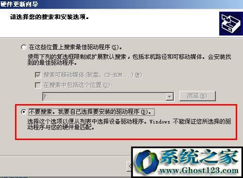 windows Xp pci device ʲôxp_Cʾpci deviceQ