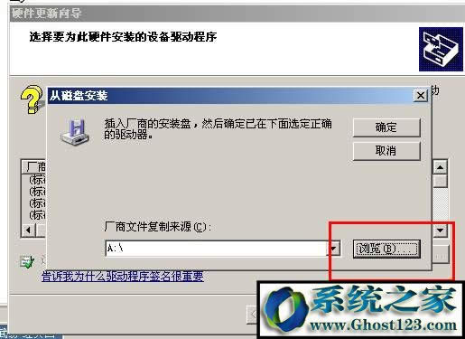 windows Xp pci device ʲôxp_Cʾpci deviceQ