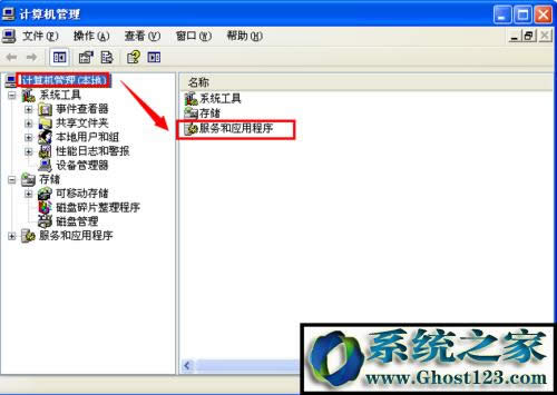 spoolsv.exe oӡ|spoolsv.exeóe`ƴӡʧ