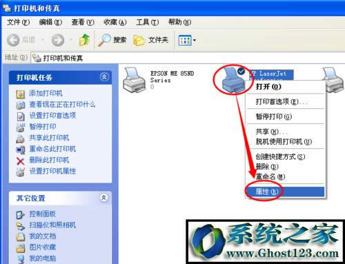 spoolsv.exe oӡ|spoolsv.exeóe`ƴӡʧ