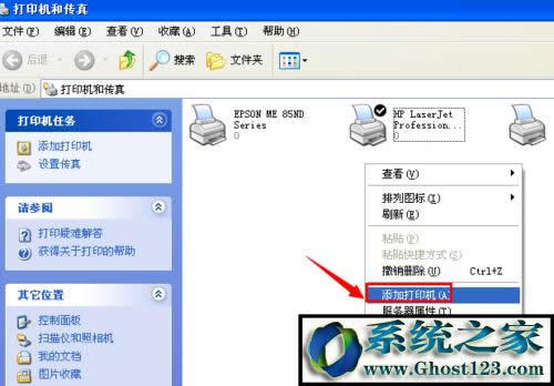 spoolsv.exe oӡ|spoolsv.exeóe`ƴӡʧ