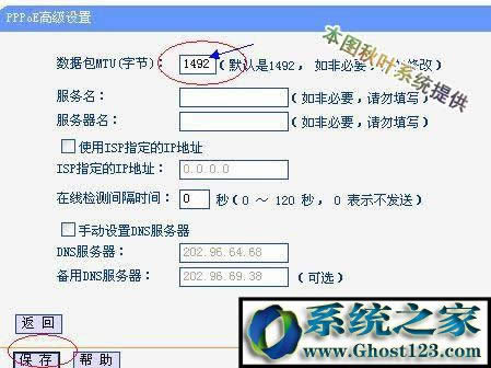 ѽQoκξWjṩָľWj·