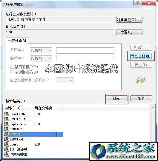 [ѽQ]windows group policy client(w)oB