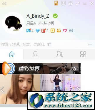 yyZ׃ʹ?yyZ׃ô{?