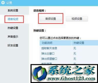 yyZ׃ʹ?yyZ׃ô{?