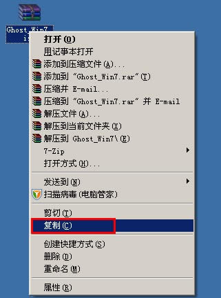uP(dng)ghostbwin7/win10ϵy(tng)̳