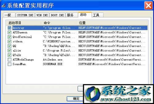 ctfmon.exeʲôM(jn) ctfmon.exeM(jn)̿ɲP(gun)]