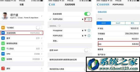 OApp Store ̵_ôkOApp Store ̵_ķ