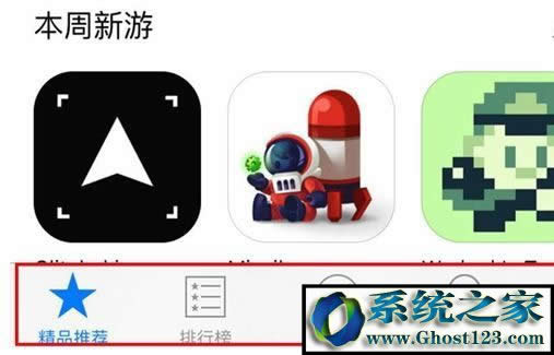 OApp Store ̵_ôkOApp Store ̵_ķ