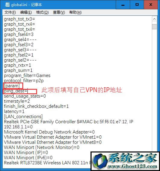cFosSpeedWj Dʹý̵̳Ƭ - 12