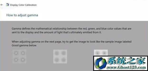 Win10WO@6@ʾ ׌X@ʾģ