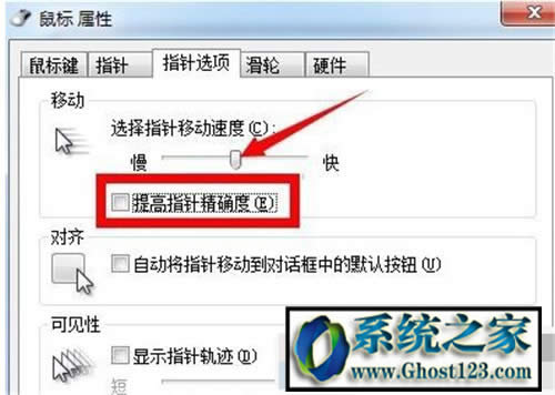 Win10_Wʾ ǰ_le` ĽQ