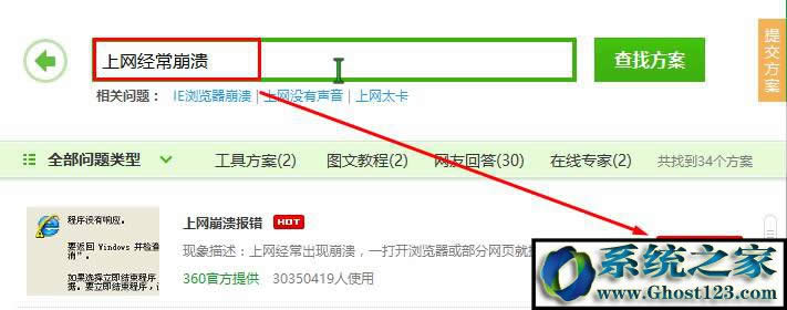 Win10_Wʾ ǰ_le` ĽQ