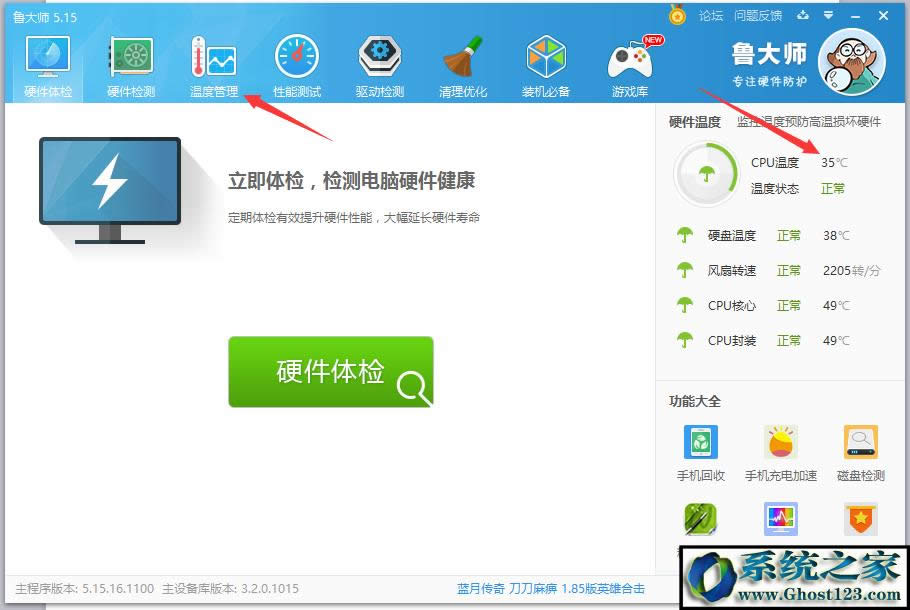 β鿴XCPUĜض鿴CPUضȵăɷN