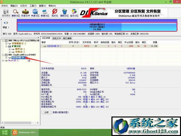 ripperʲôUPripperô̎