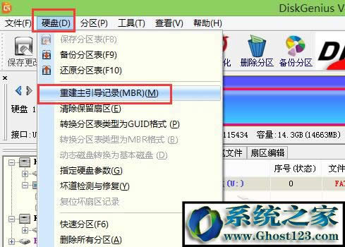 ripperʲôUPripperô̎