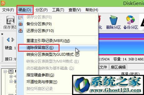 ripperʲôUPripperô̎