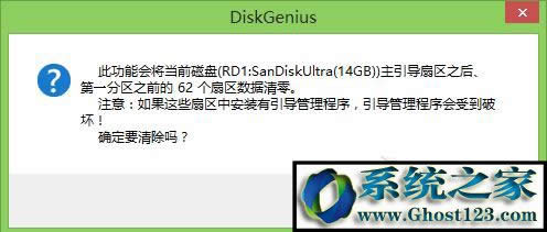 ripperʲôUPripperô̎