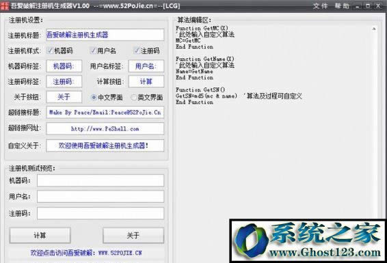 PPAPPWôkPPôޏW˹ܵķ