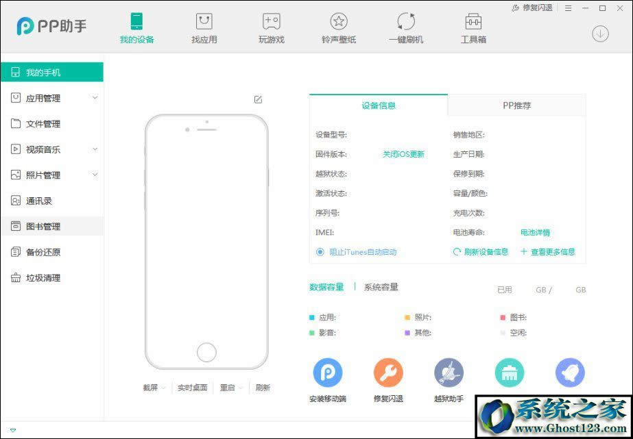 PPAPPWôkPPôޏW˹ܵķ