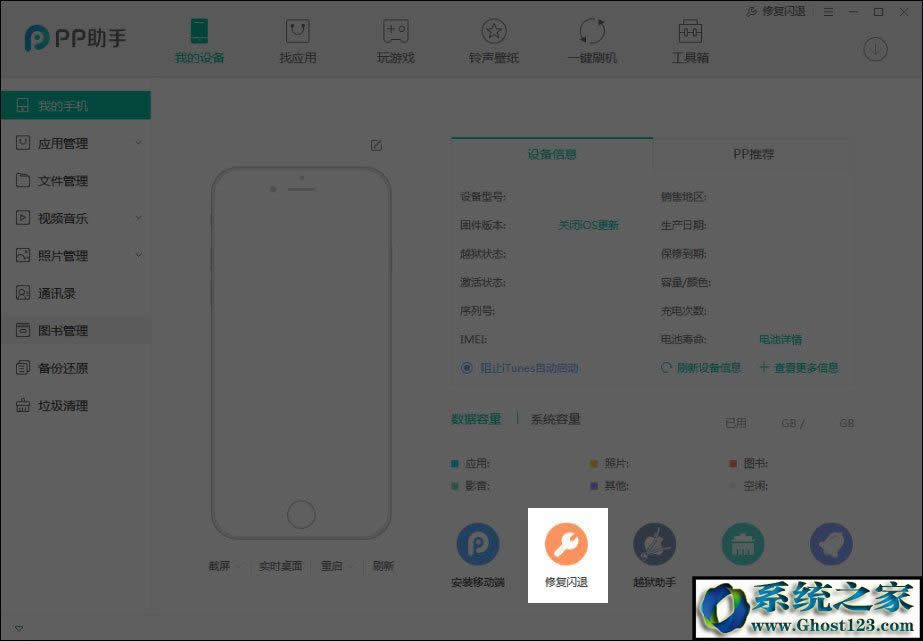 PPAPPWôkPPôޏW˹ܵķ