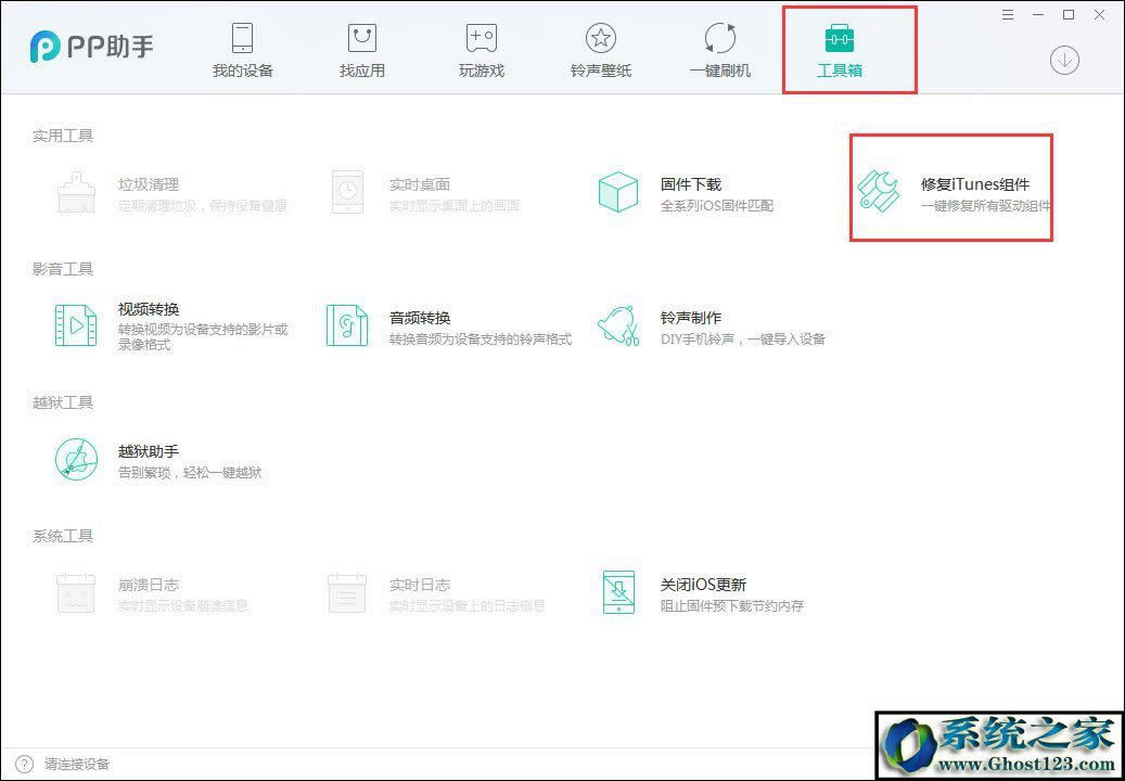 PPAPPWôkPPôޏW˹ܵķ