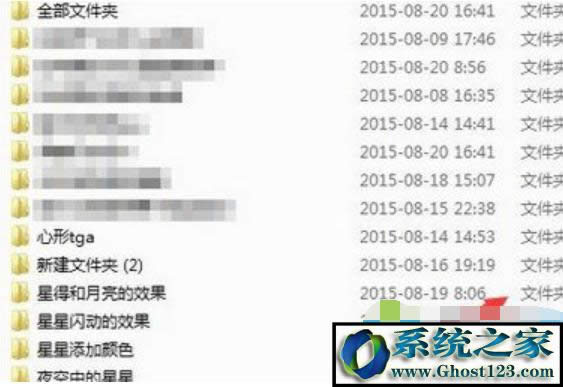 快捷方式存在問(wèn)題怎么處理(5)