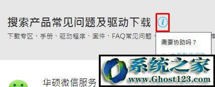 Win10ϵy(tng)teniodl.exeʲôM(jn)ԓôP(gun)]