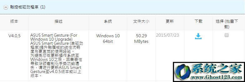 Win10ϵy(tng)teniodl.exeʲôM(jn)ԓôP(gun)]