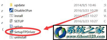 Win10ϵy(tng)teniodl.exeʲôM(jn)ԓôP(gun)]