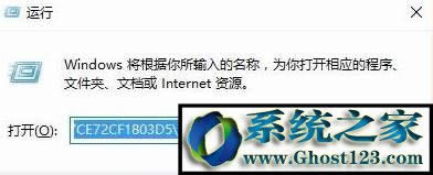 Win10ϵy(tng)teniodl.exeʲôM(jn)ԓôP(gun)]