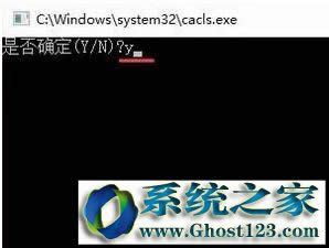 Win10ϵy(tng)teniodl.exeʲôM(jn)ԓôP(gun)]