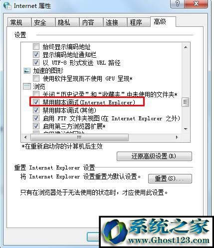 object errorʲô˼?object errorQ