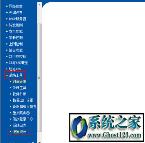 ô鿴W(wng)ǎ? ô鿴XW(wng)