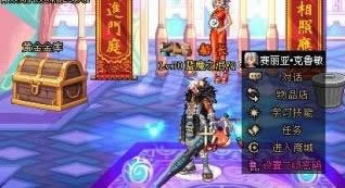 ôl|ghost win10(bio)γl