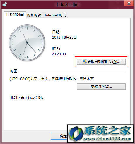 _Cchecksume`cmos checksum error_Ce`Q