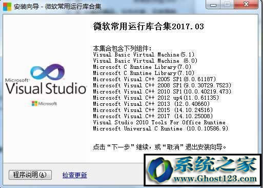 黑色洛城進(jìn)不去無(wú)法游戲解決方法(黑色洛城攻略)
