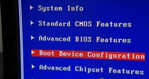 固態(tài)硬盤安裝|ssd固態(tài)硬盤安裝圖文教程
