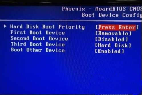 固態(tài)硬盤安裝|ssd固態(tài)硬盤安裝圖文教程