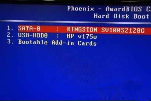 固態(tài)硬盤安裝|ssd固態(tài)硬盤安裝圖文教程