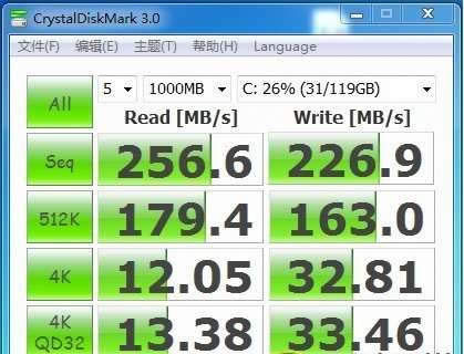 固態(tài)硬盤安裝|ssd固態(tài)硬盤安裝圖文教程